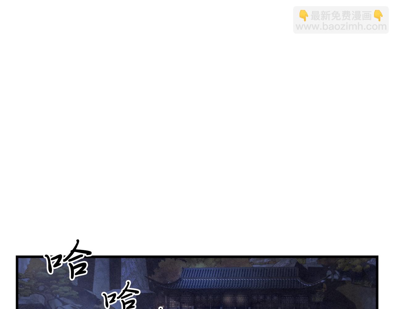 第39话 宝物(1/3)-第40话