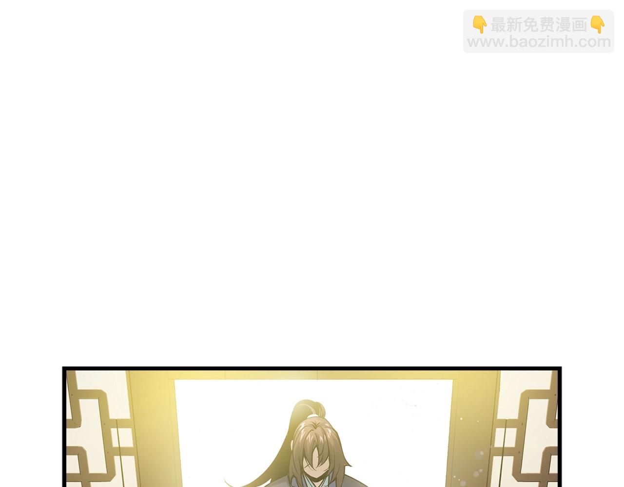 第41话 都出来吧！(1/3)-第42话