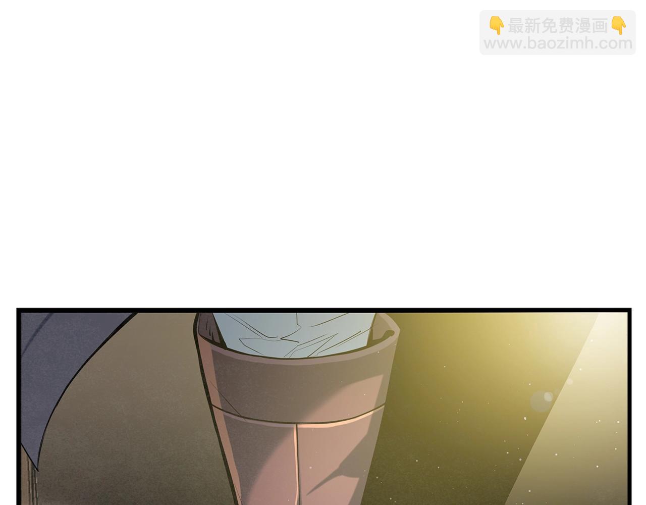 第41话 都出来吧！(1/3)-第42话