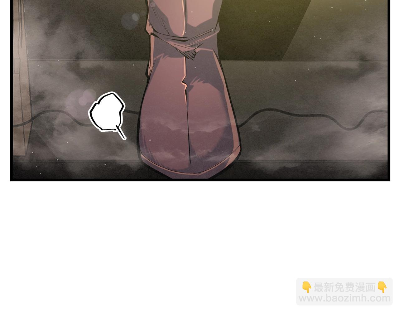 第41话 都出来吧！(1/3)-第42话