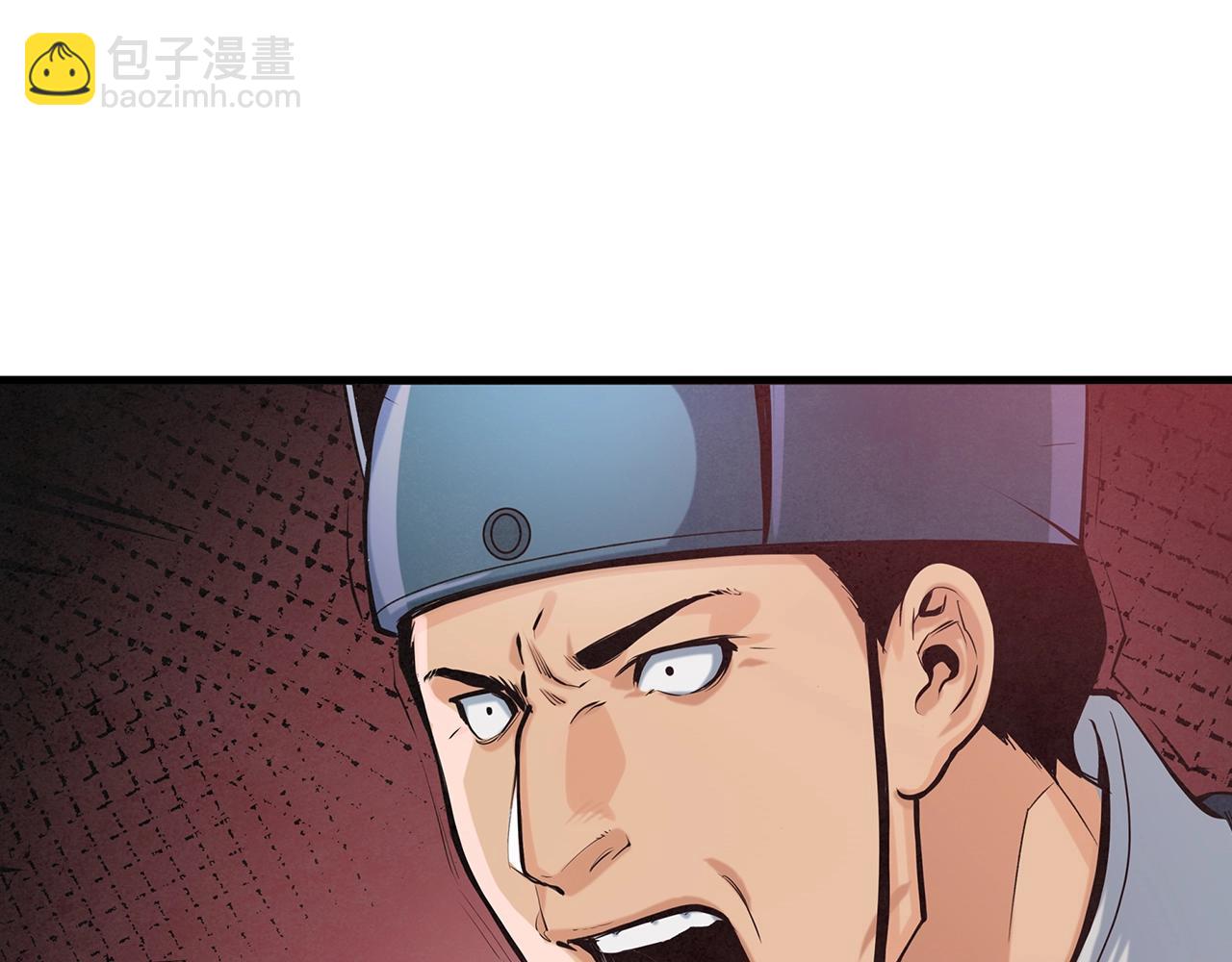 第41话 都出来吧！(1/3)-第42话