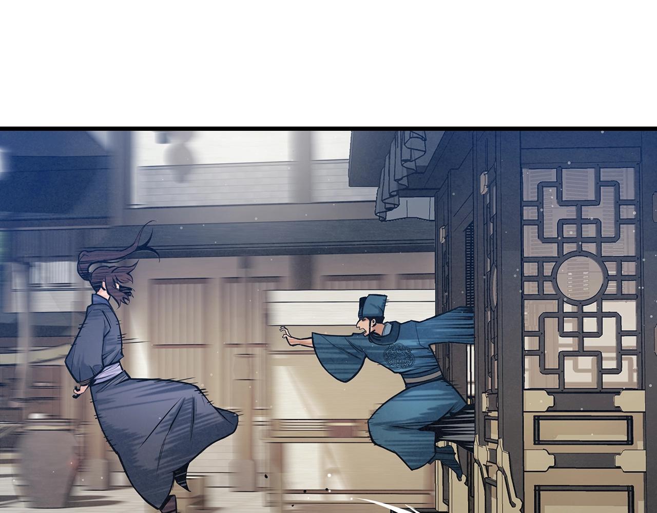 第41话 都出来吧！(1/3)-第42话