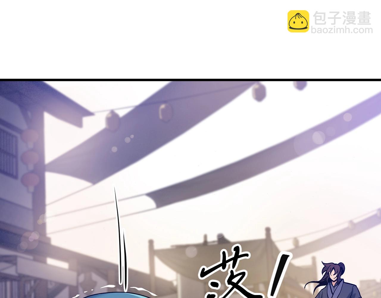 第41话 都出来吧！(1/3)-第42话