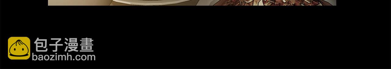第43话 洞悉人心(1/3)-第44话