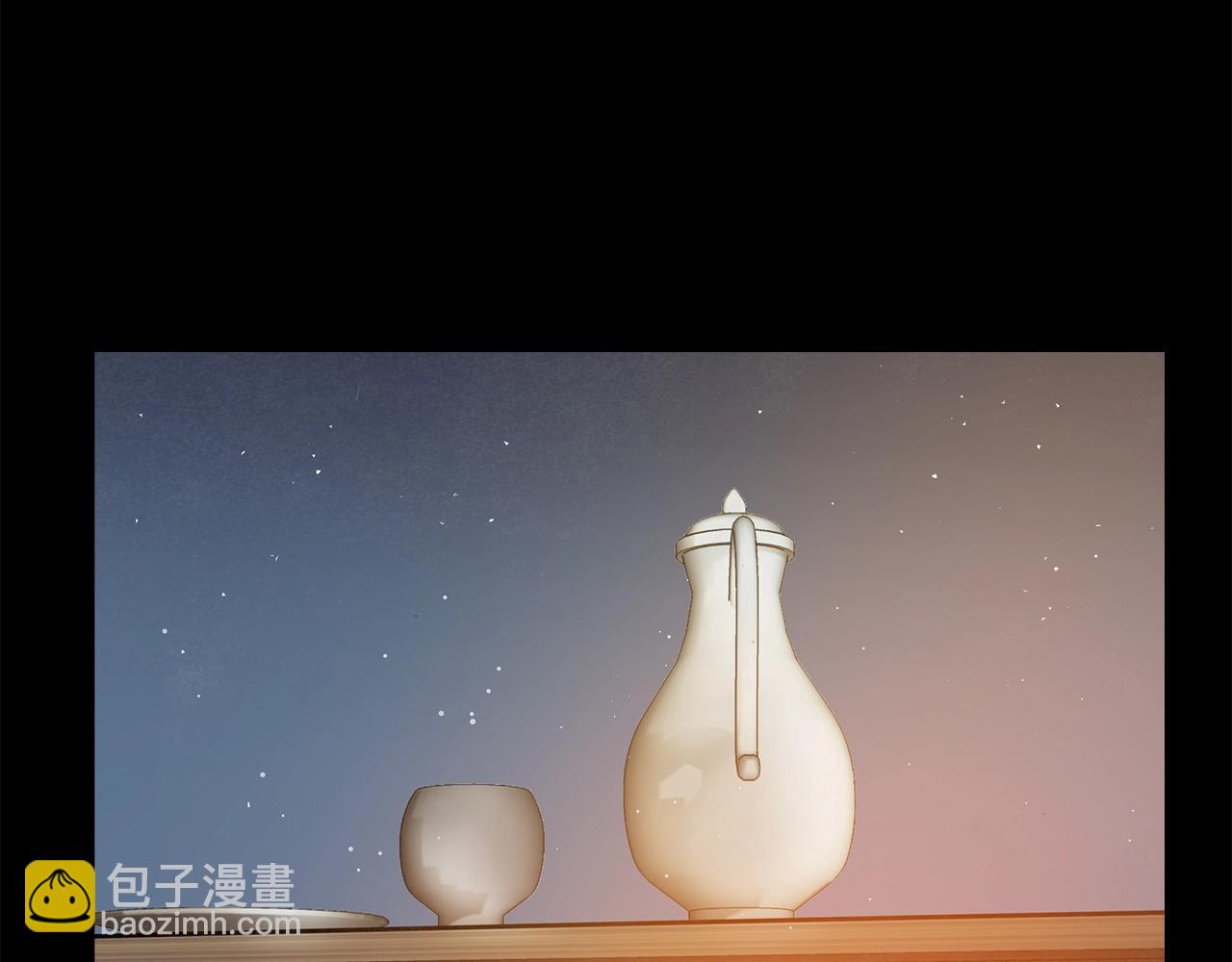 第43话 洞悉人心(1/3)-第44话