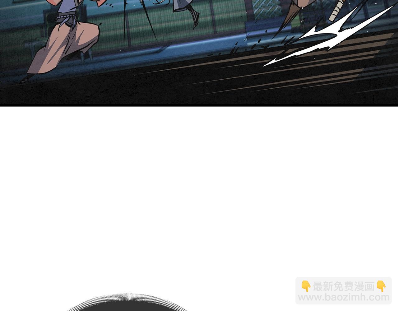 第43话 洞悉人心(1/3)-第44话