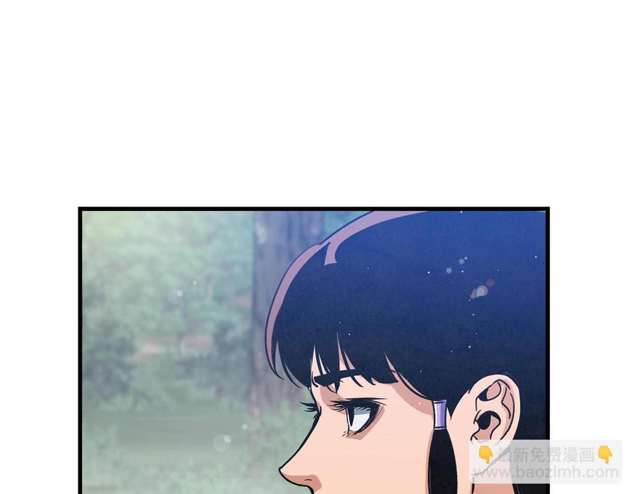 第45话(1/4)-第46话