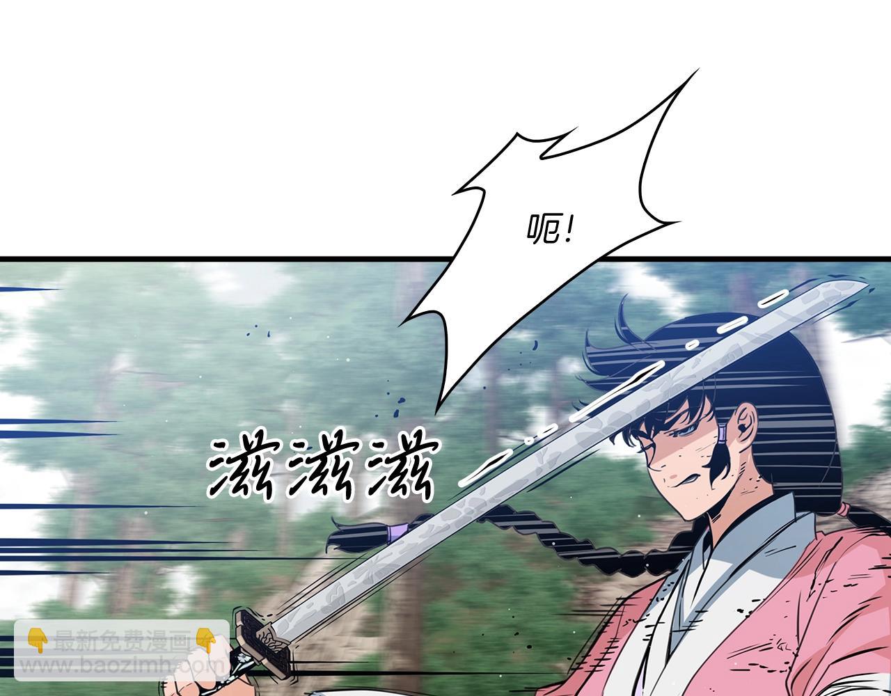 第45话(1/4)-第46话