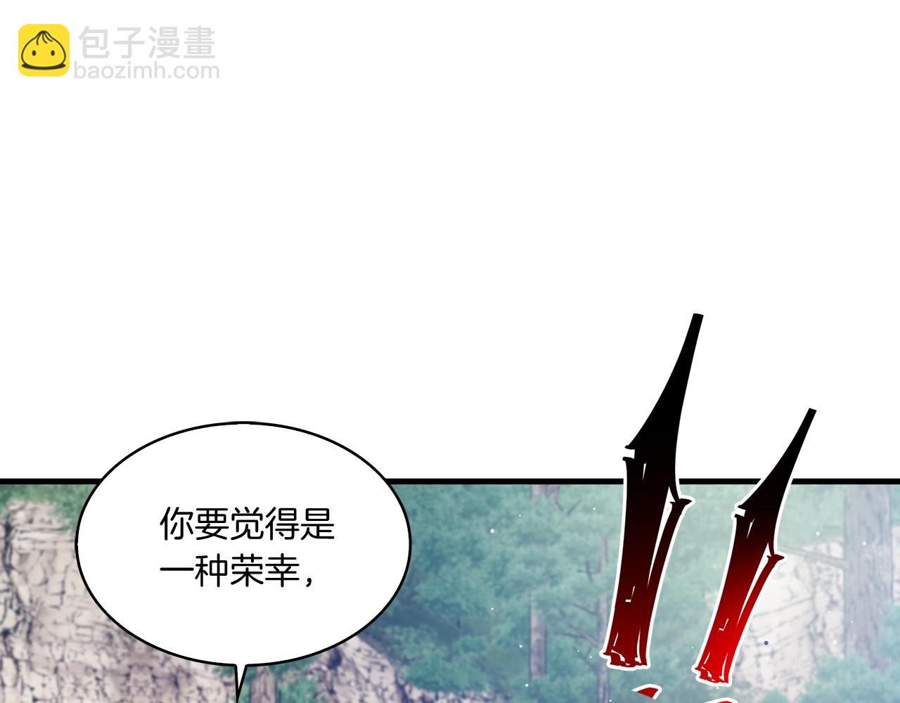 第45话(1/4)-第46话