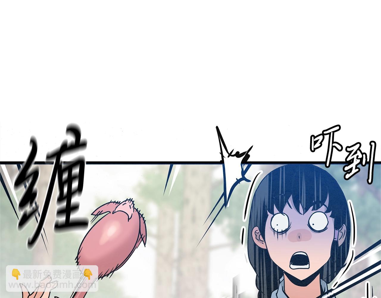 第45话(1/4)-第46话