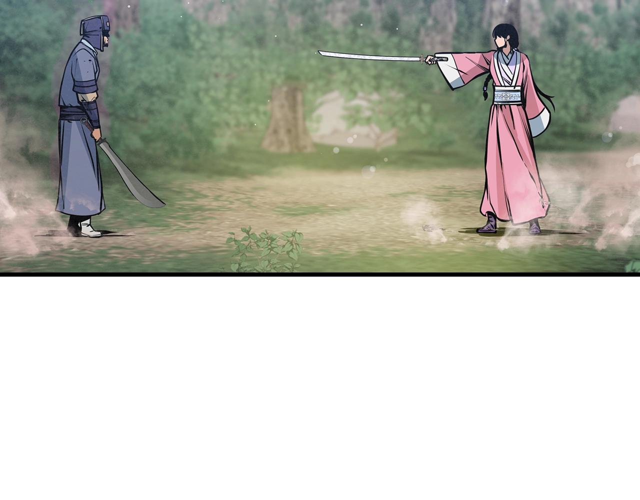 第45话(1/4)-第46话