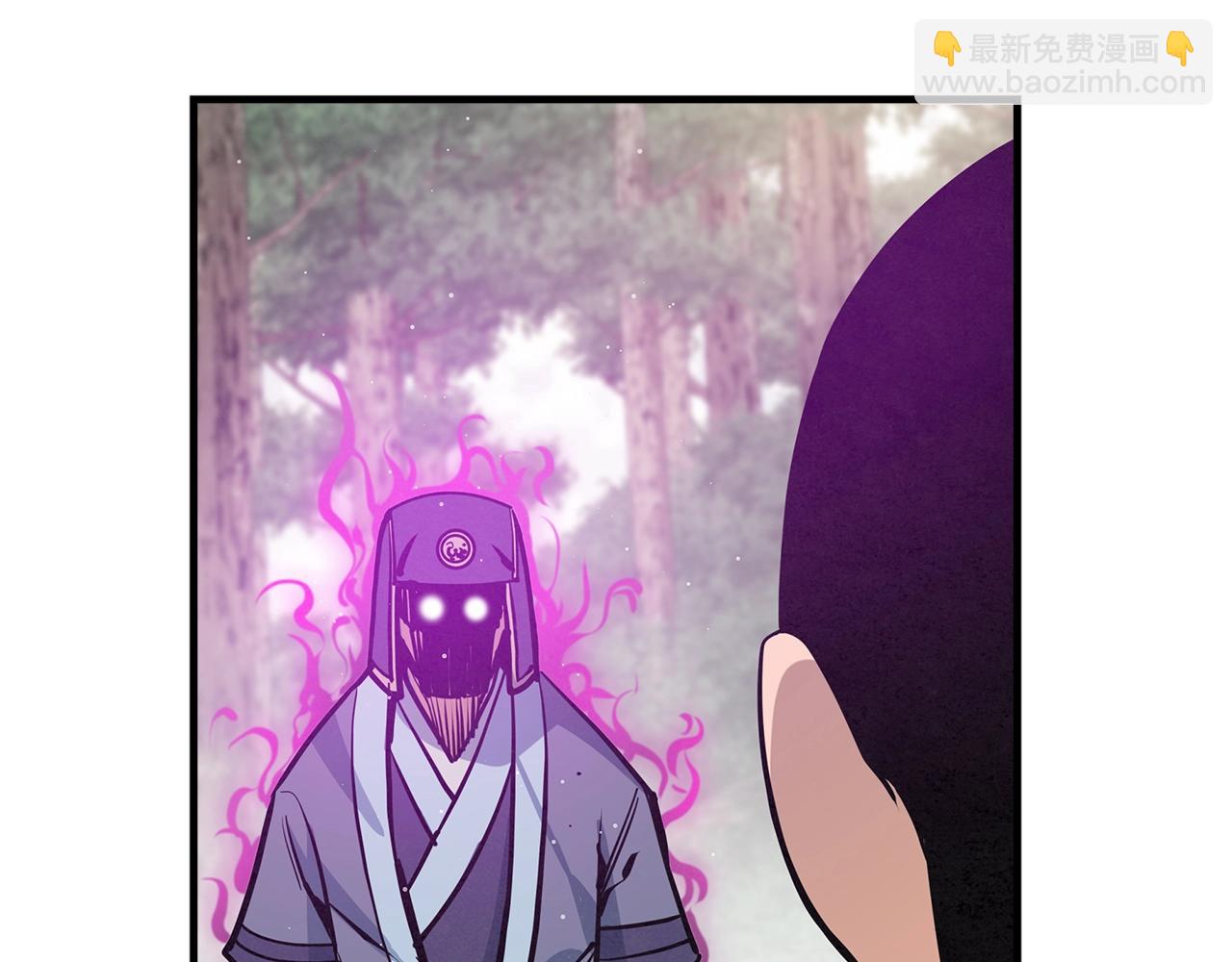 第45话(1/4)-第46话