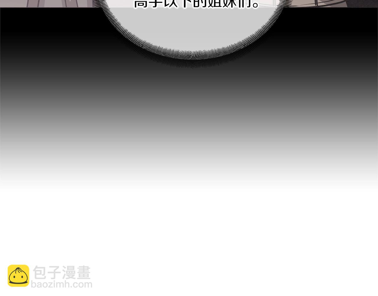 第45话(1/4)-第46话