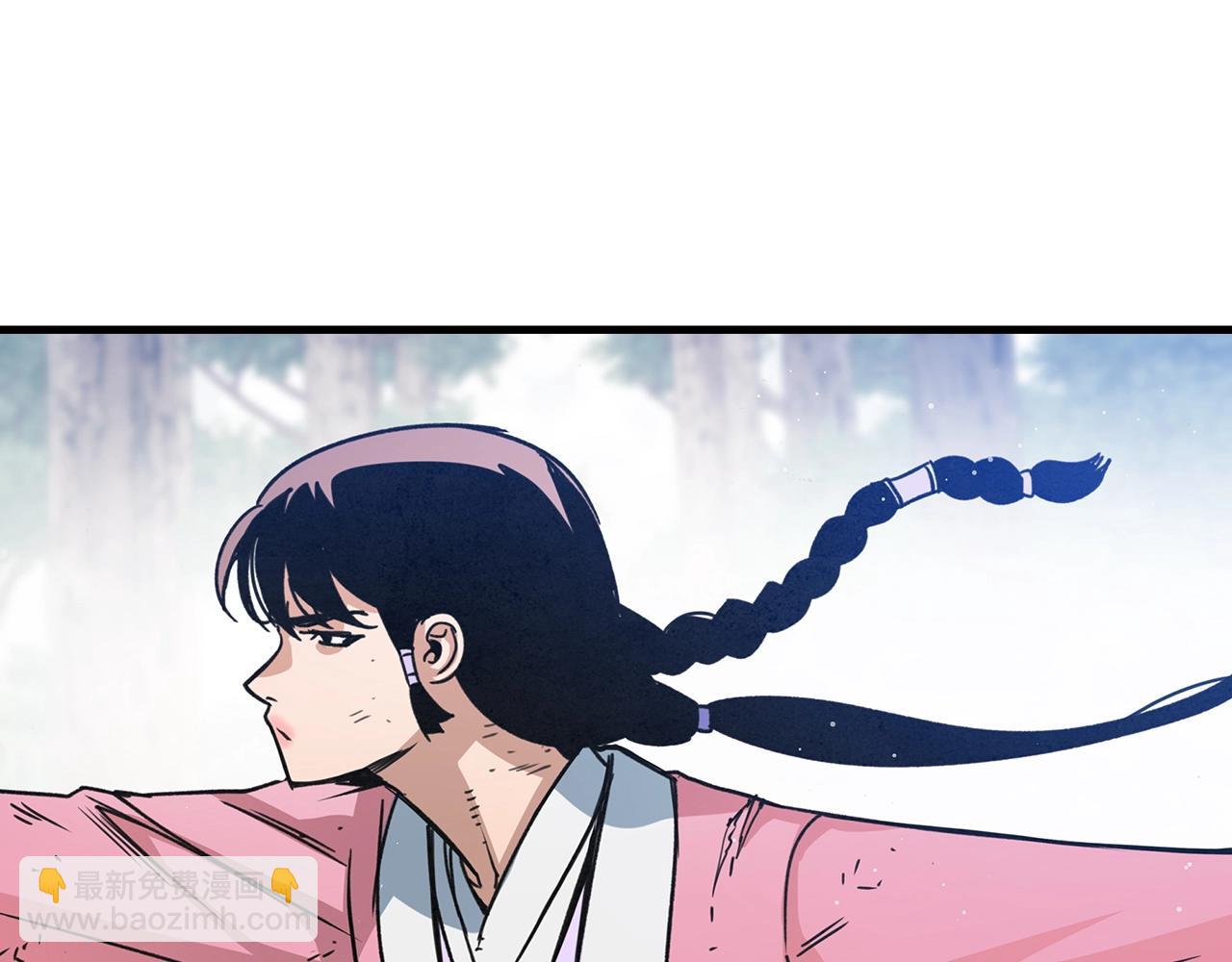 第45话(1/4)-第46话