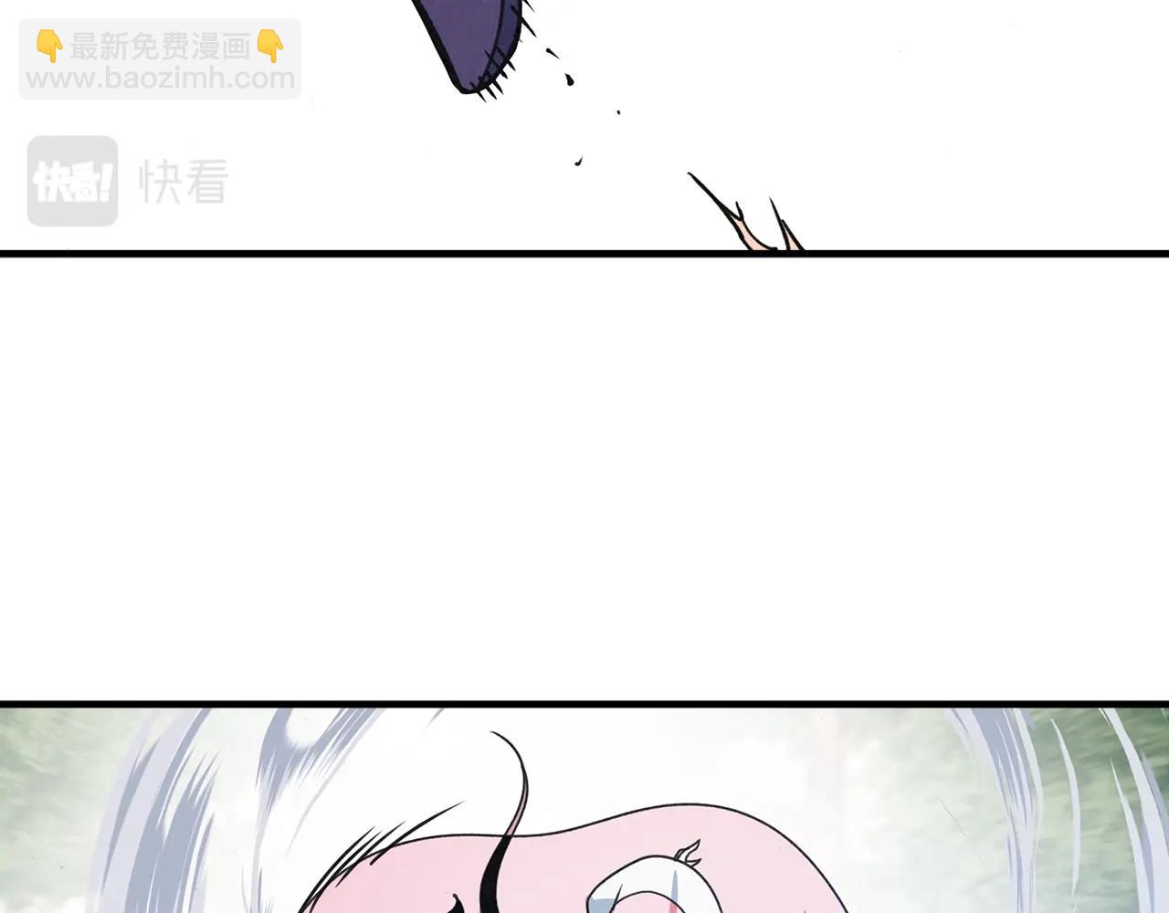 第45话(1/4)-第46话