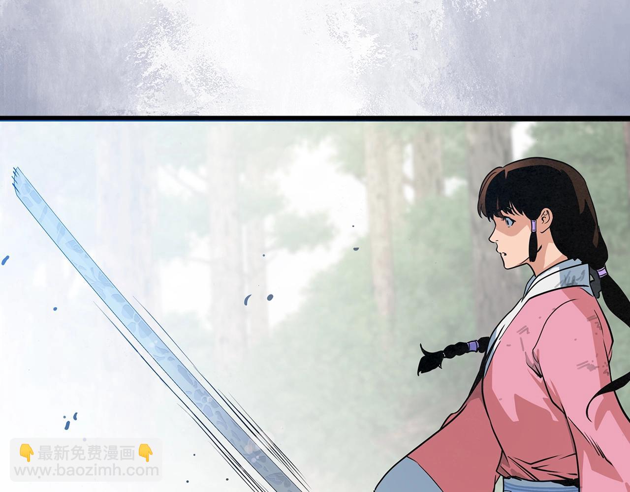 第45话(1/4)-第46话