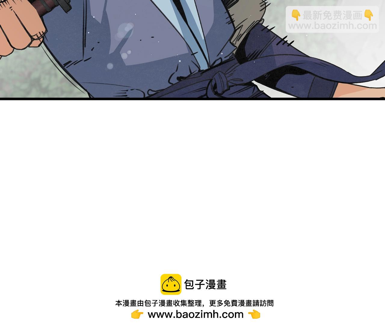 第45话(1/4)-第46话