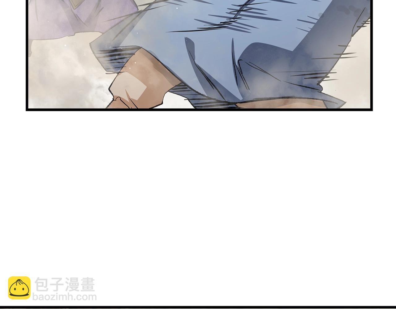 第47话 收手吧！(1/4)-第48话