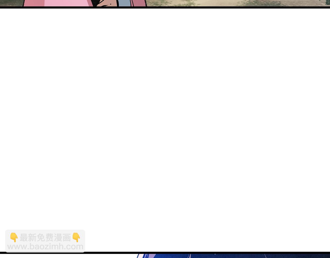 第47话 收手吧！(1/4)-第48话