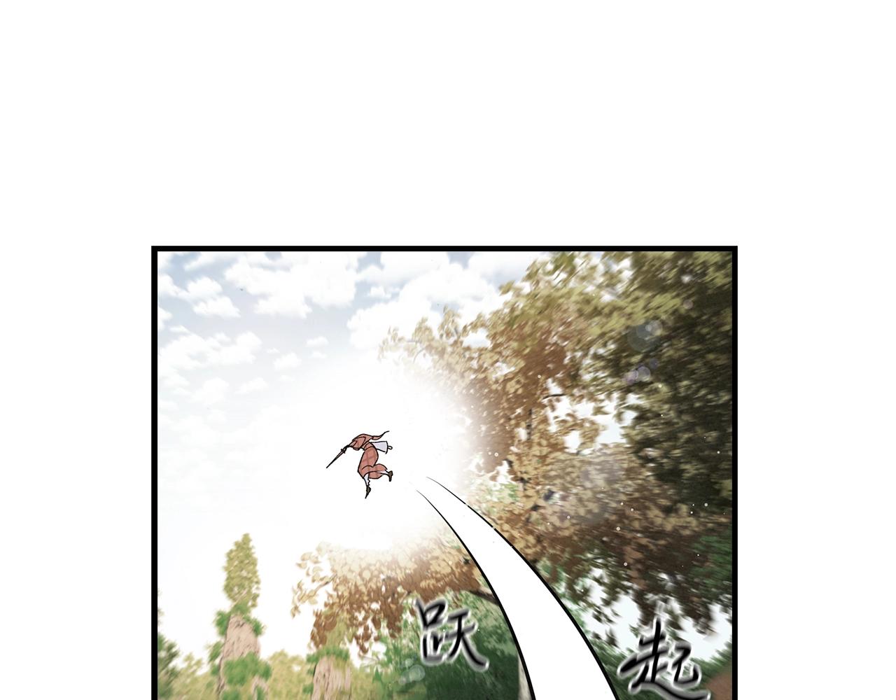 第47话 收手吧！(1/4)-第48话