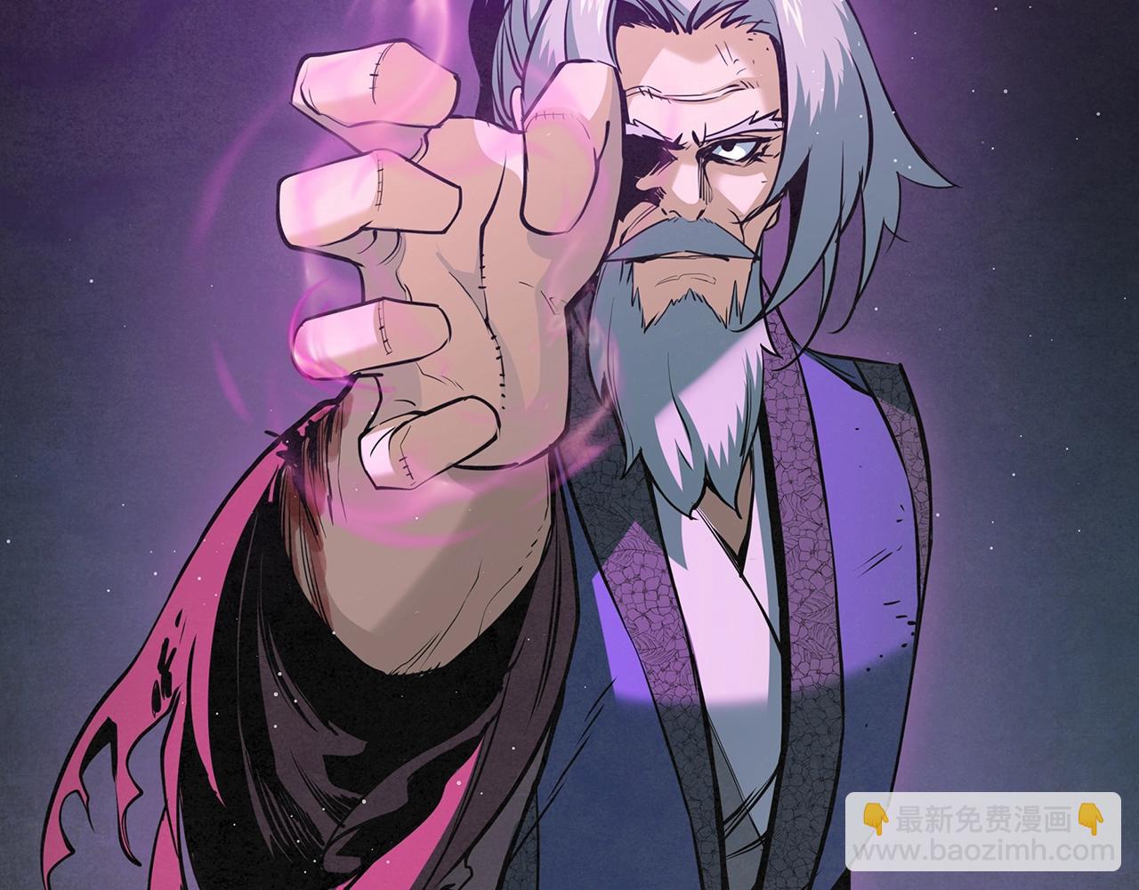 第47话 收手吧！(1/4)-第48话