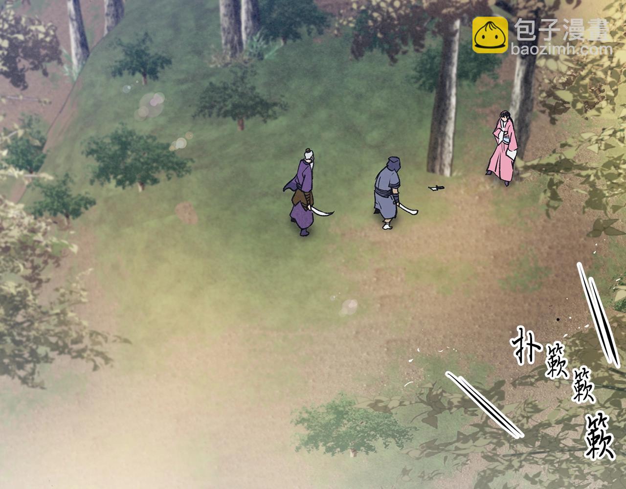 第47话 收手吧！(1/4)-第48话