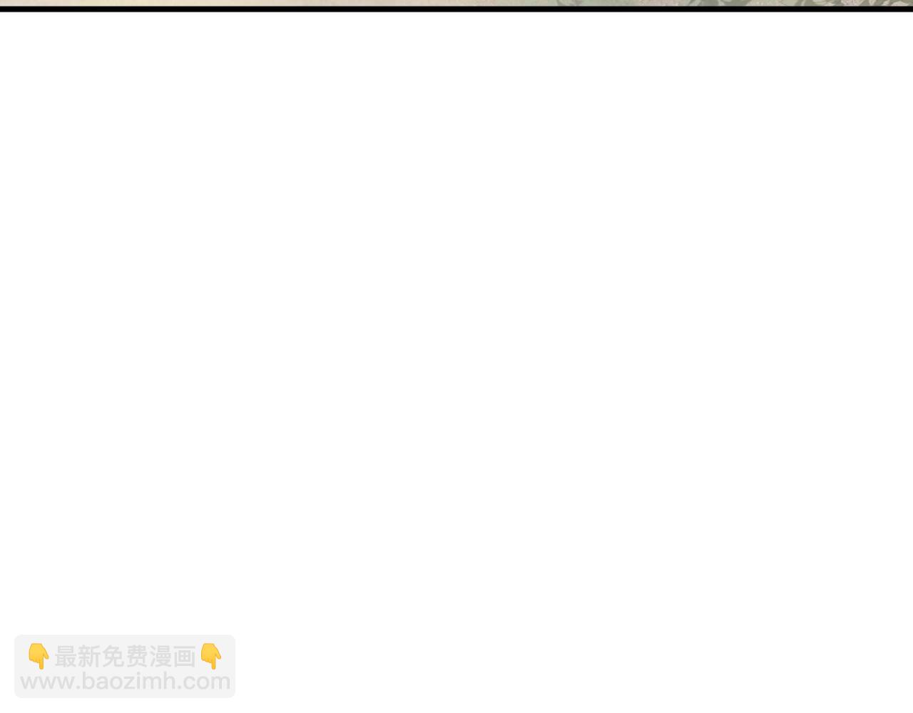 第47话 收手吧！(1/4)-第48话