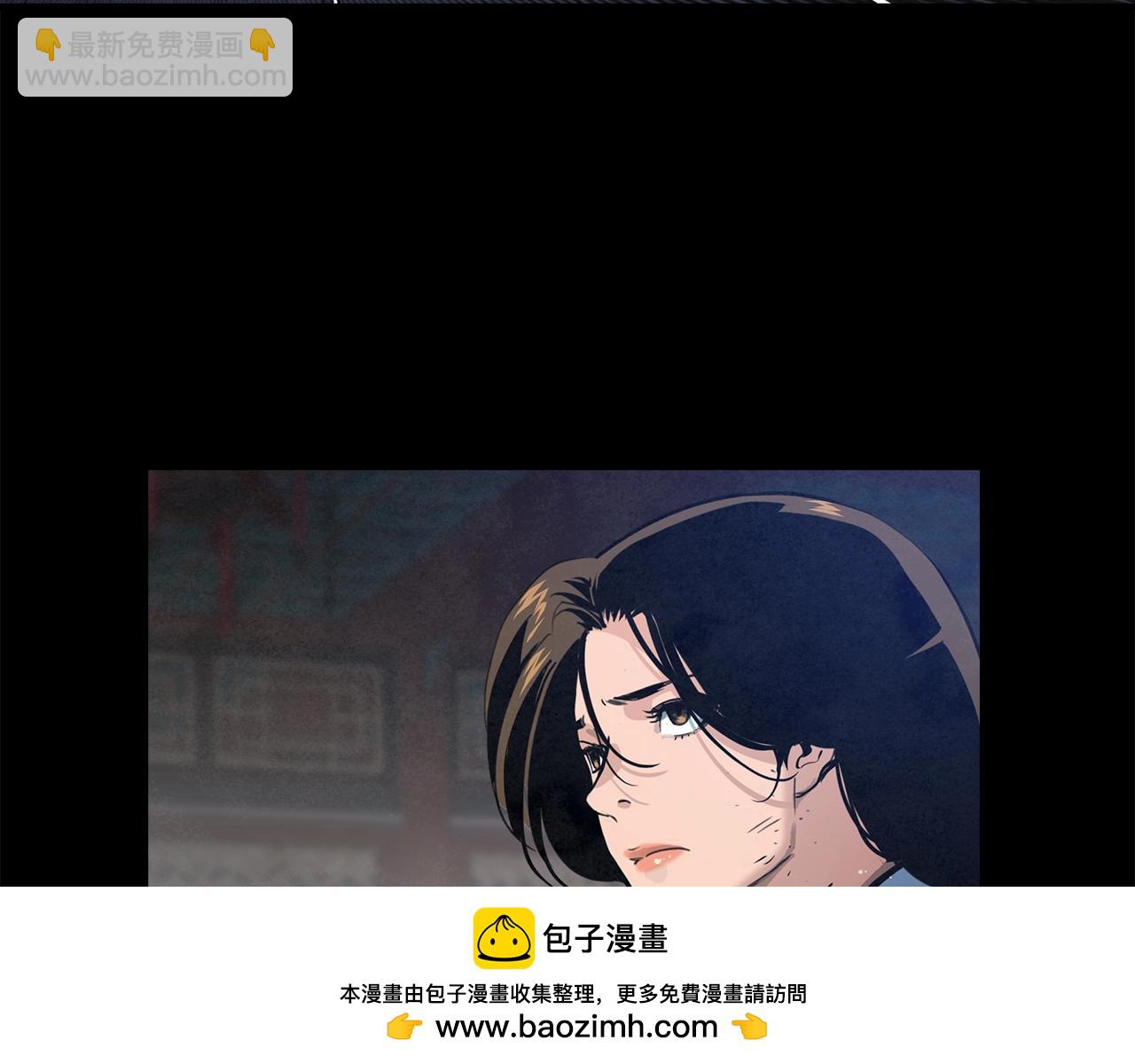 第47话 收手吧！(1/4)-第48话