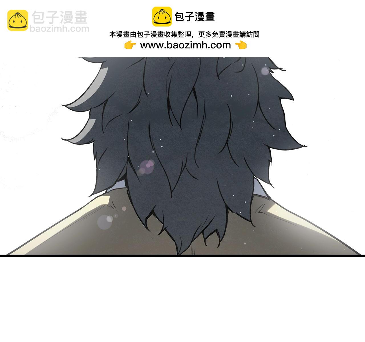 第49话 汇集一处！(1/3)-第50话