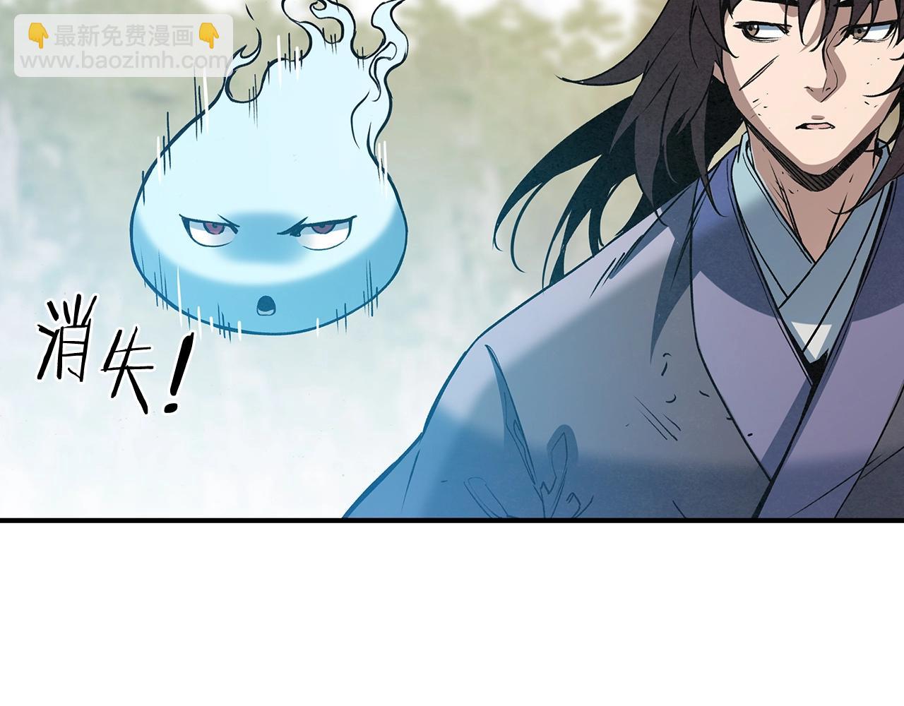 第49话 汇集一处！(1/3)-第50话