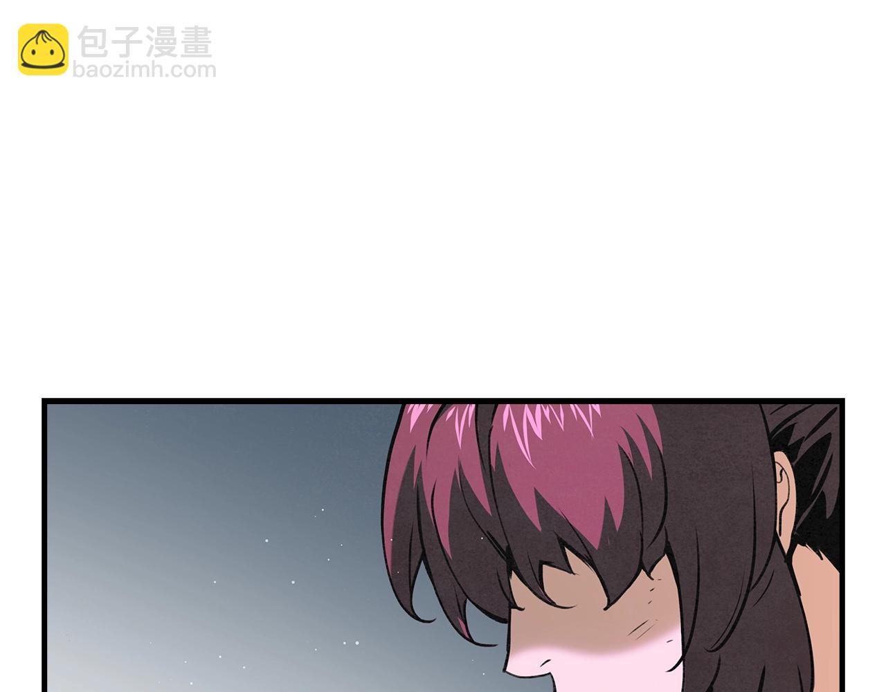 第49话 汇集一处！(1/3)-第50话