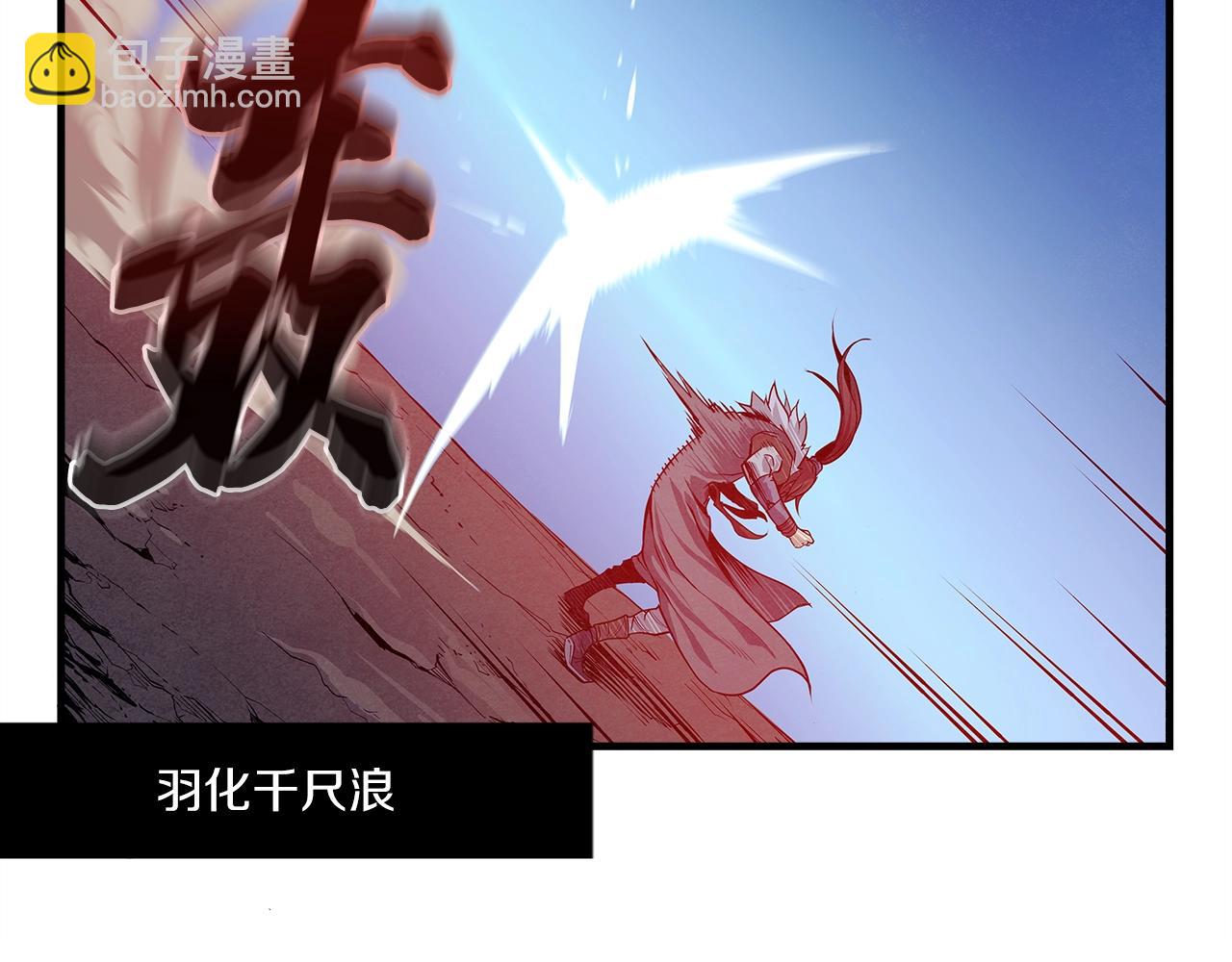 第5话 有钱能使磨推鬼(1/3)-第6话