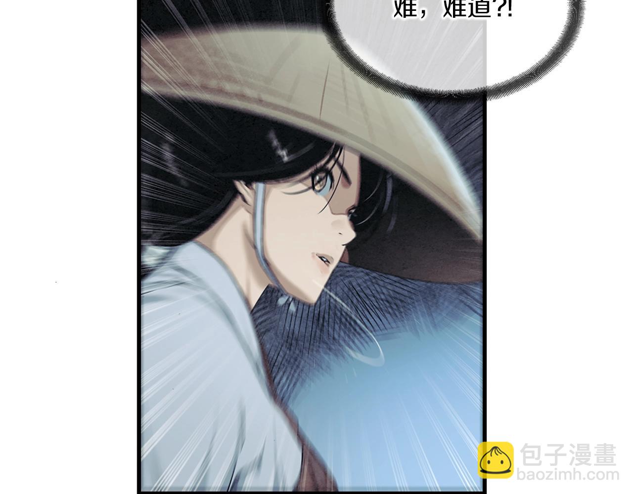 第7话 那个男人！(1/3)-第8话