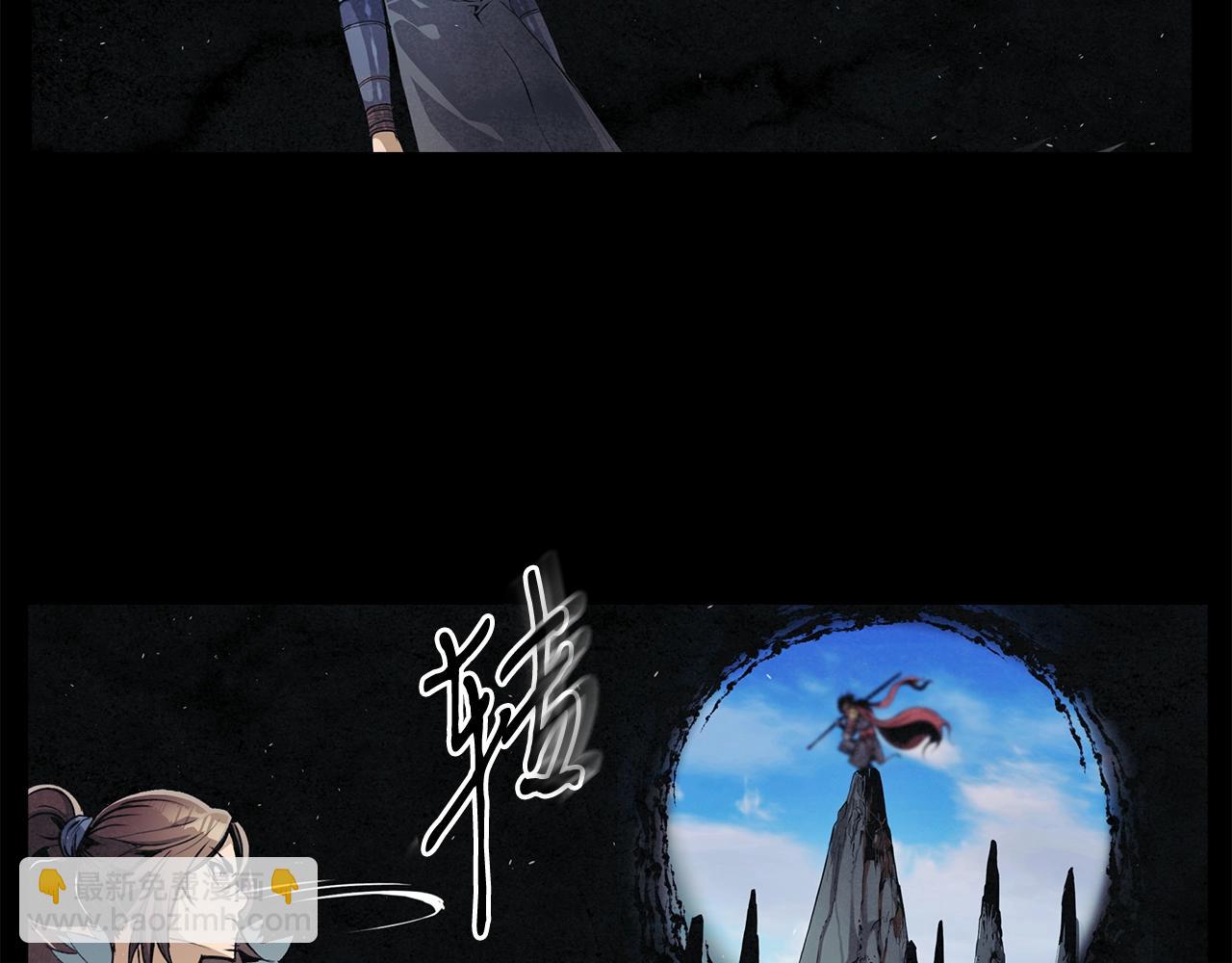 第7话 那个男人！(1/3)-第8话