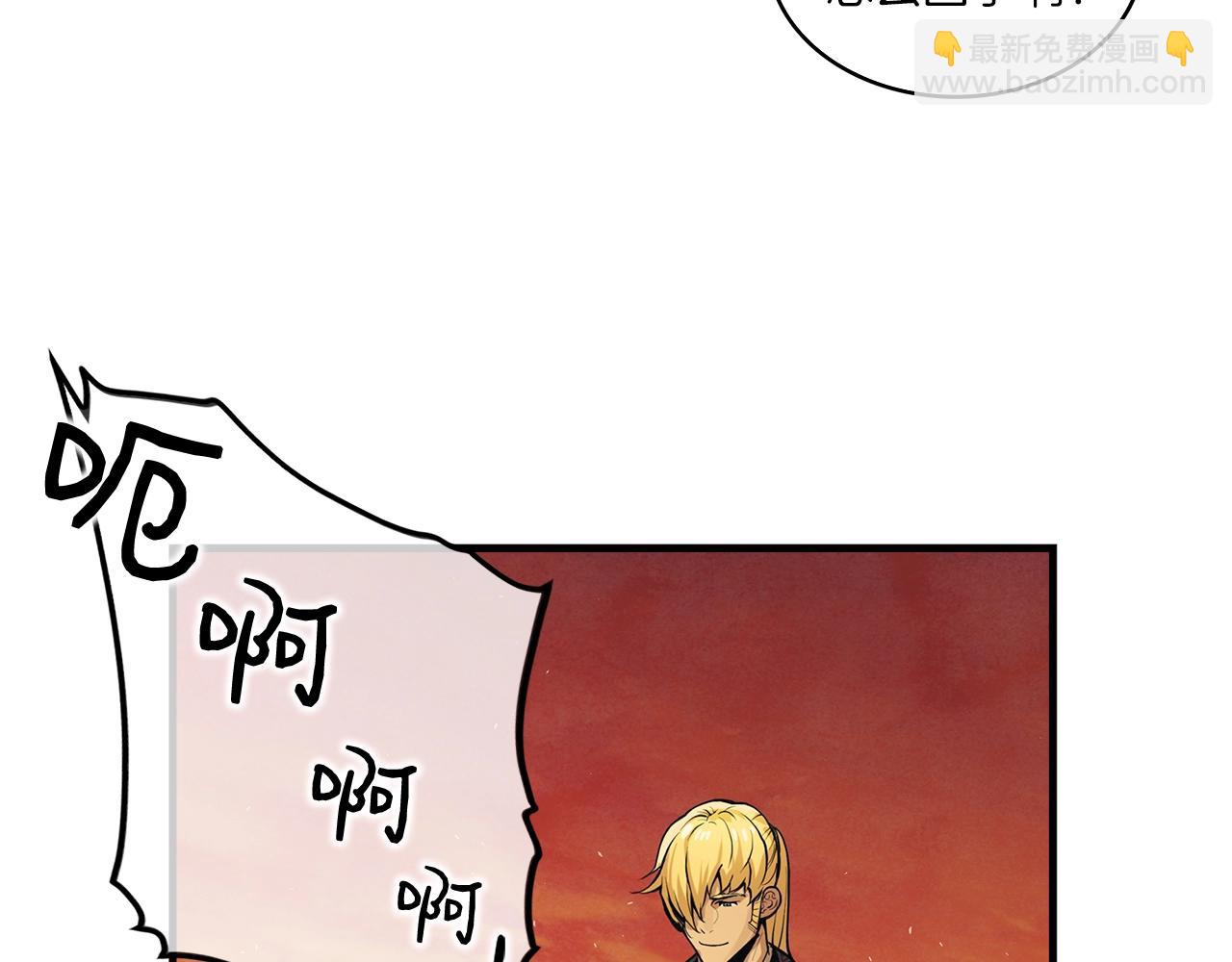 第9话 你的试炼(1/3)-第10话