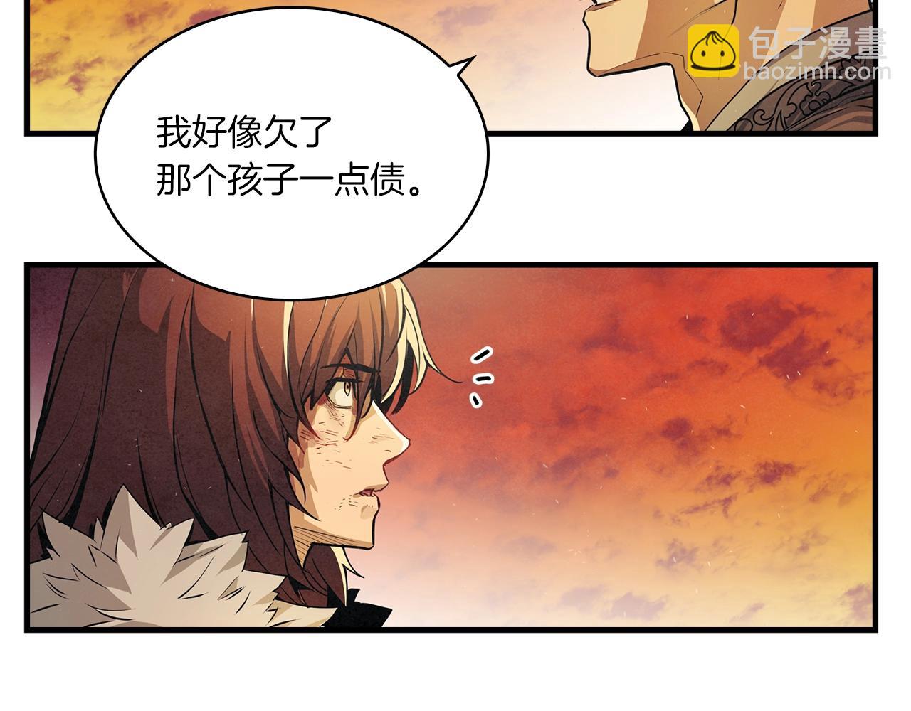 第9话 你的试炼(1/3)-第10话