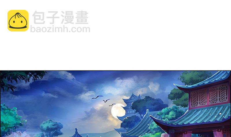 第2话 奇怪的报复方式-第2话