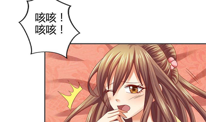 第12话 你不该恨我么(1/2)-第12话