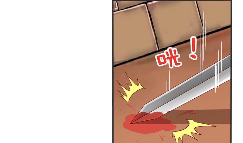 第12话 你不该恨我么(1/2)-第12话