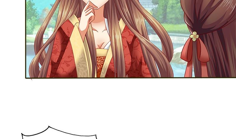 第14话 你得跟我走-第14话