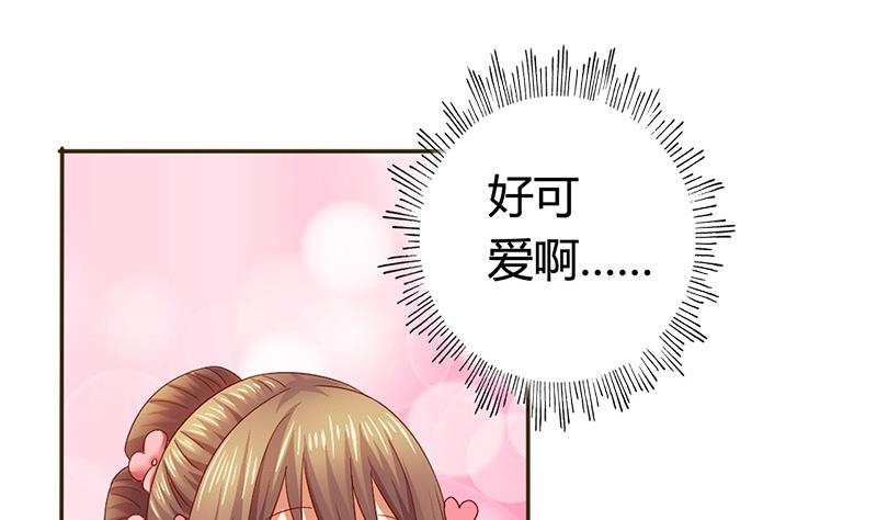 第14话 你得跟我走-第14话