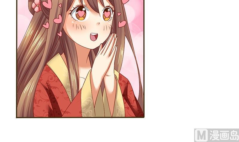 第14话 你得跟我走-第14话