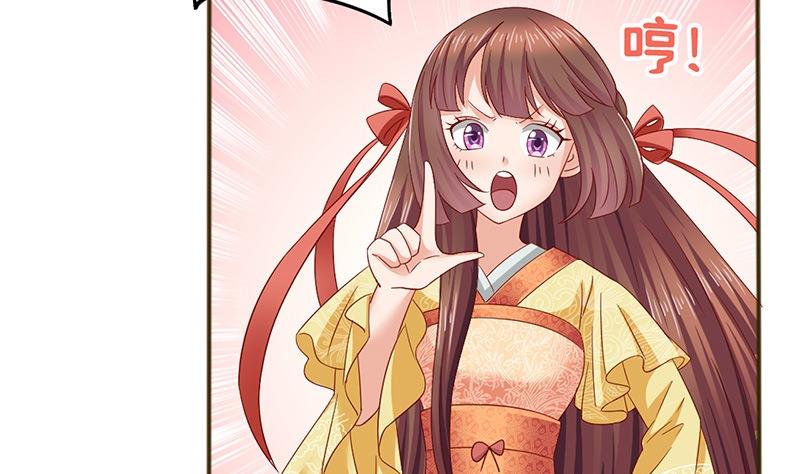 第14话 你得跟我走-第14话
