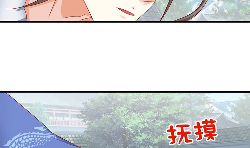 第18话 怎么不继续了？(1/2)-第18话