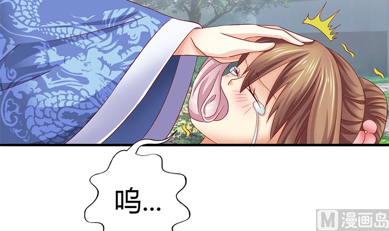 第18话 怎么不继续了？(1/2)-第18话