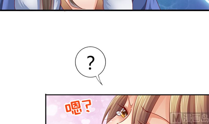 第18话 怎么不继续了？(1/2)-第18话