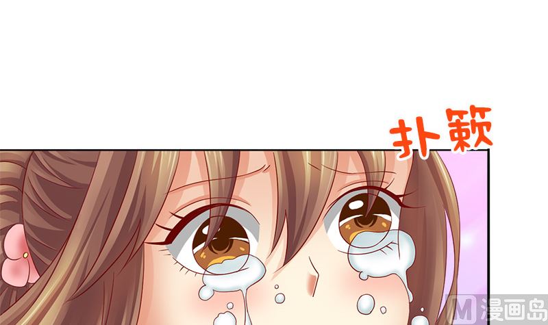 第18话 怎么不继续了？(1/2)-第18话