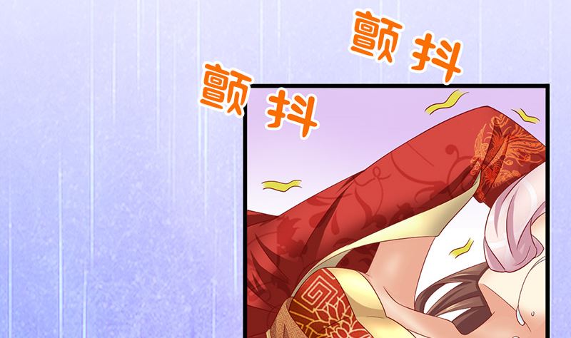 第18话 怎么不继续了？(1/2)-第18话