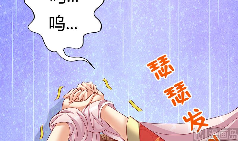 第18话 怎么不继续了？(1/2)-第18话