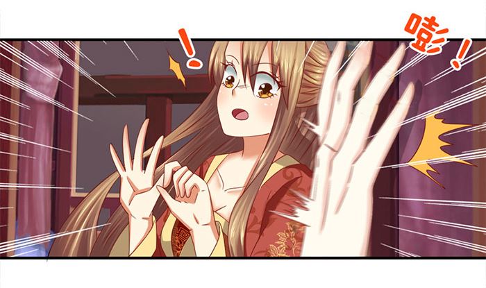 第20话 是你失忆了(1/2)-第20话